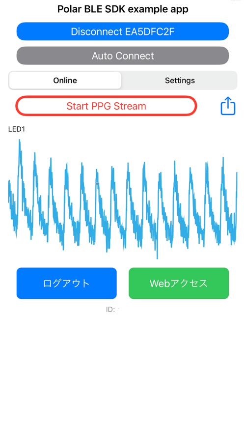 iphone dle 接続