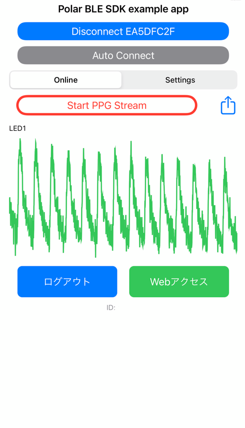 iphone dle 接続
