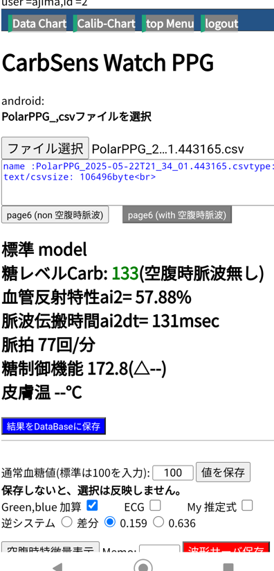 result1 